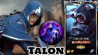 Wild Rift Talon  New Champions Talon Gameplay Rank Challenger [upl. by Audwen]