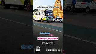 Bccl Bus service Bhopal buslover [upl. by Adnoloy]