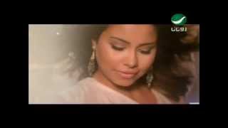 Sherine  Ma Teatezersh  Official Music Video 2012  شيرين  ما تعتذرش [upl. by Mord]