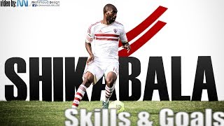 أهداف و مهارات شيكابالا  shikabala skills amp goals [upl. by Arratal]