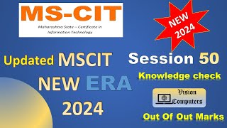 MSCIT Era knowledge check 50  NEW 2024 Era Updated ‼ knowledgecheck mscitera mscitera [upl. by Asillam]