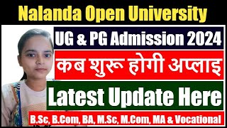 Nalanda Open University PG Admission 2024  NOU UG Admission 2024  NOU Nalanda Admission Kab Hoga [upl. by Hyacinth796]