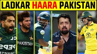 PAKISTAN VS AUSTRALIA LADKAR HAARA PAKISTAN PAT CUMMINS NE AUSTRALIA KO JITAYA HAARA HUA MATCH [upl. by Nymassej99]