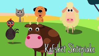 🐮 Kafshët Shtëpiake dhe Tingujt e Kafshëve 🐣 Bubrreci TV Këngë për Fëmijë 🐇 kafshet kengeperfemije [upl. by Walter]