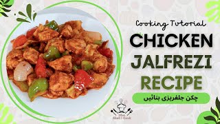 ULTIMATE CHICKEN JALFREZI RECIPE TUTORIAL [upl. by Annaicul]