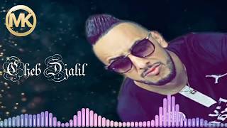 Cheb Djalil  MerYoula  مبغاتش تقيلني  Exclusive Live [upl. by Annaihs520]