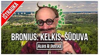 Algis ir Justas Bronius Kelkis Šūduva TEASER [upl. by Adnyc52]