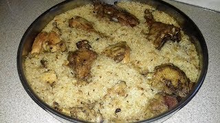 Tave Orizi me mish pule  Rice Dish [upl. by Alacim207]