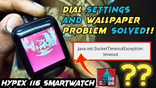 Dial Setting And Wallpaper Problem in Fitpro App Solved Hypex 116 smartband [upl. by Gary]