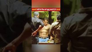 फिल्मो मे नकली बॉडी दिखाते है Bollywood actors salmankhan amirkhan govinda akshaykumar shorts [upl. by Sal]