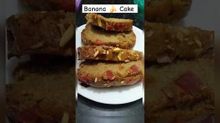 banana cake recipe  how to make easy eggless cake BANANA Se Banana cake🎂🍌🤩 [upl. by Thordis809]