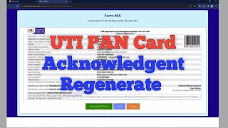 pan card ka acknowledgment number kaise pata kareuti pan card application number  uti new portal [upl. by Phalan517]