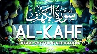 Surah Kahaf full Daily Online Quran [upl. by Riordan]