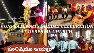 CONFRATERNITY SUNDAY CELEBRATION AT DEREBAIL CHURCH Mangalore Most Holy Redeemer Church Derebail [upl. by Estren]