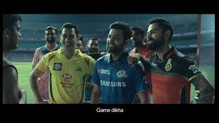 VIVOIPL Game Banayega Name [upl. by Adnuhs527]