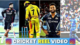 best scene tik tok video 2023🎉cricket tik tok videos new💥ipl tik tok videos 🎊cricket tik tok [upl. by Merralee]