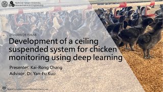 學生英文報告 – 2024 ISMAB – Development of a Ceiling Suspended System for Chicken Monitoring [upl. by Sashenka]