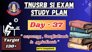 TNUSRB SI Exam Study Plan Day 37 Syllabus wise Study75 Days Study PlanDream TN Department [upl. by Atiruam]