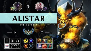 Alistar Support vs Rakan  KR Challenger Patch 1412 [upl. by Ritch]