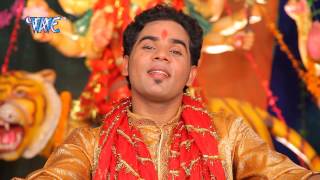 Kahawa Devo Chand Ke  He Jagdamba  Krishna Singh  Bhojpuri Devi geet  Bhajan Song 2015 [upl. by Haisej]