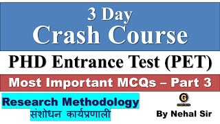 PET examination preparation  Research Methodology 3 Day MCQ Crash Course Day 3 [upl. by Annay]