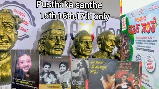 Pusthaka Santhe  Mela 2024 only 15th 16th 17th Shalini grounds 5th block Jayanagar Bangalore [upl. by Eirojram700]