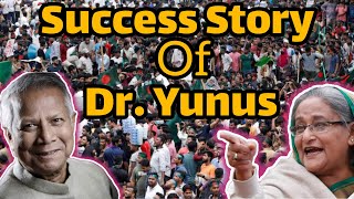 who is muhammad yunus  success story of professor yunus  bangla deshs new leader [upl. by Portie149]