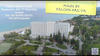 Pallini beach hotel Halkidiki Greece  Готель quotPallini beachquot Халкідіки Греція [upl. by Atsyrk415]