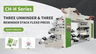 Three Unwinder amp Three Rewinder Stack Flexo Machine For Film Changhong [upl. by Anawek]