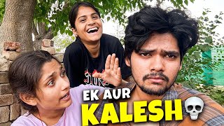 Ek aur Kalesh 😬  ft Rakhi  The Roamer Amit [upl. by Bick]