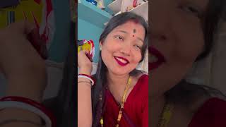 Chaya hoye theko pase like subscribe youtubeshorts trending shortsvideo foryou [upl. by Llevart336]