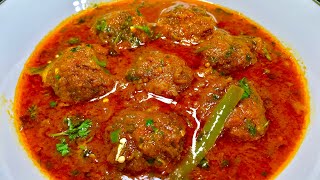 टेस्टी लौकी कोफ्ता बनाने की बहुत ही आसान रेसिपी Lauki Kofta recipe in Hindi Dudhi Kofta recipe [upl. by Etna]