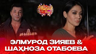 Элмурод Зияев ва Шаҳноза Отабоева Hindi Show [upl. by Reeba]