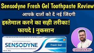 Sensodyne  Sensodyne Fresh Gel  Sensodyne Fresh Mint  Sensodyne Rapid Relief Hindi [upl. by Mcgray]