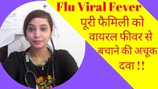 Influenza symptoms amp treatment by homeopathic medicine  flu viral fever treatment in homeopathy [upl. by Joanna]