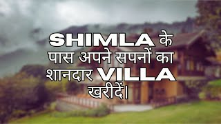 सोलन में तीन मंजिला शानदार Villa ON SALE है। 8091491770 [upl. by Giulia917]