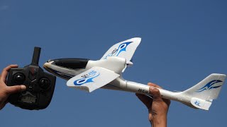 F959S Skyking RC Airplane  RC Glider Unbox and Test [upl. by Elay]