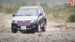 GreatWall H3  Test Drive [upl. by Mcknight]