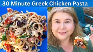 Mediterranean Chicken Pasta Bake  Greek Chicken Pasta [upl. by Atnahsa]