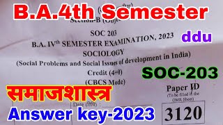 Sociology  BA 4th Semester  ddu SOC203 Answer key2023  Sociology solved paper ba 4th semester [upl. by Anotal]