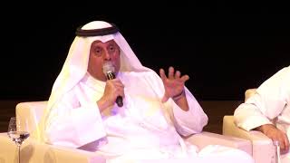 QGBCs Executive Panel Discussion with HE Abdullah bin Hamad Al Attiyah [upl. by Idelson223]