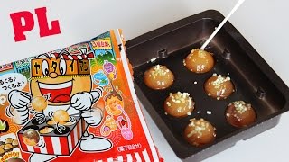 Meiji Takoyaki  JAPANA zjadam 19 [upl. by Elvera784]