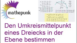 Den Umkreismittelpunkt eines Dreiecks in der Ebene bestimmen [upl. by Casmey]