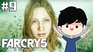 單機打爆邪教女神  Far Cry 5 9 [upl. by Trinatte]