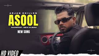 Asool Arjan DhillonMxrci New Punjabi Song 2024 [upl. by Araccat]