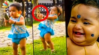 സെൽഫി എടുക്കുന്ന പാറുക്കുട്ടി  Cute Parukkutty Vairal Video  Uppum Mulakum [upl. by Corin661]