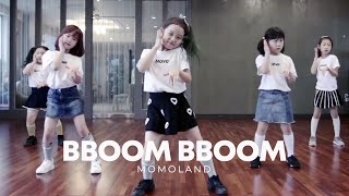 MOMOLAND모모랜드 BBoom BBoom뿜뿜 kids dance cover [upl. by Razaile]