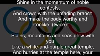 Olympic Hymn [upl. by Edme]