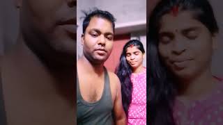 Chaya hoye theko pashe Sara jibon viralvideo shorts viralvideo [upl. by Edrea]