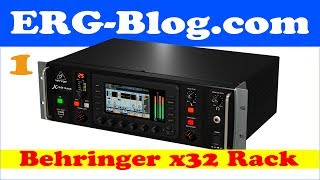 X32 Rack Part 1 Overview and comparison with x32 [upl. by Mahalia]